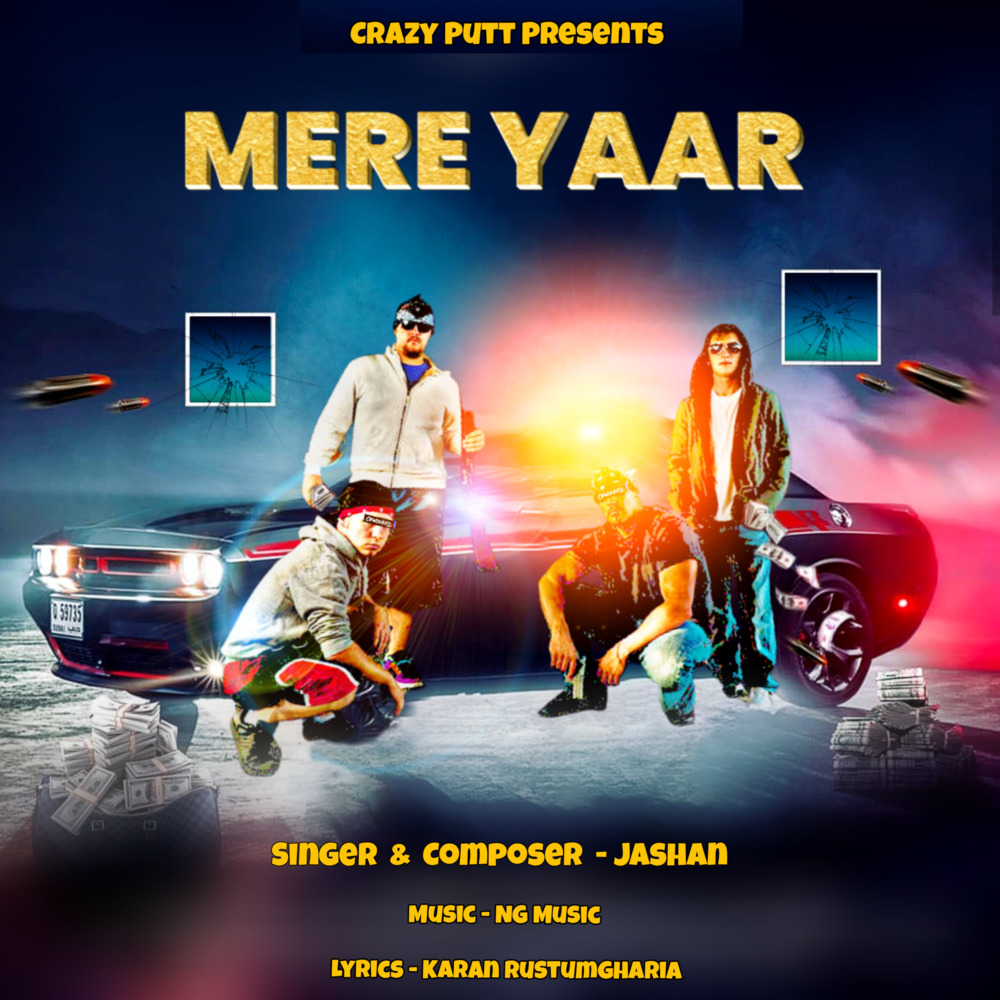 Mere Yaar