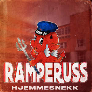 Keiser Augustus的專輯Ramperuss (Hjemmesnekk) (Explicit)