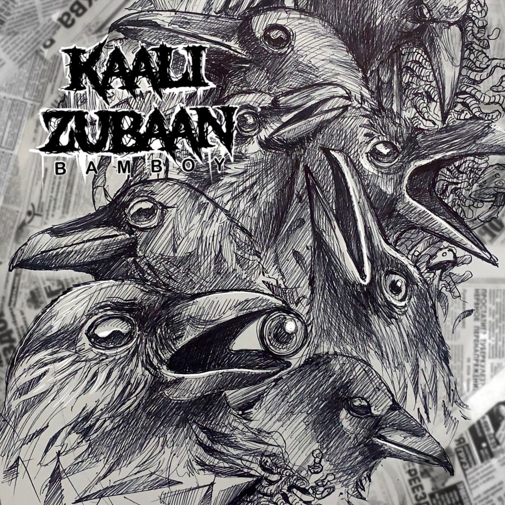 Kaali Zubaan (Explicit)