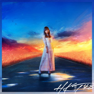 收聽HKT48的Ishi (Single Version)歌詞歌曲