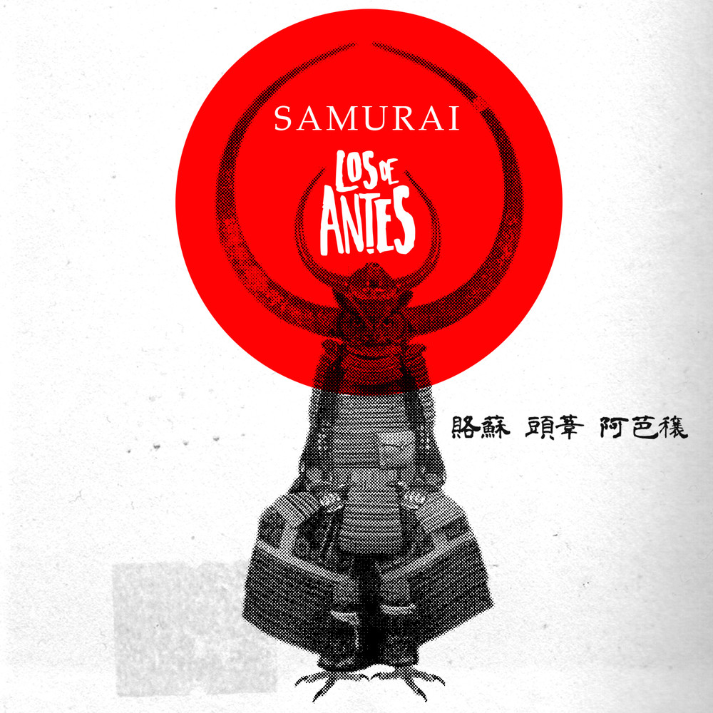 Samurai
