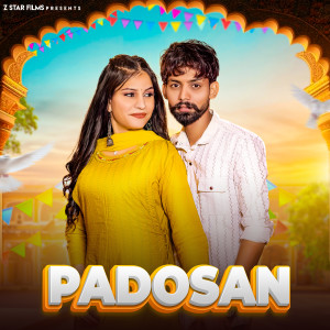 Listen to Padosan song with lyrics from Amit Bhana