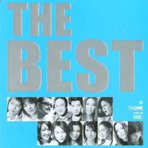 ดาวน์โหลดและฟังเพลง Stay พร้อมเนื้อเพลงจาก Zita Zalai