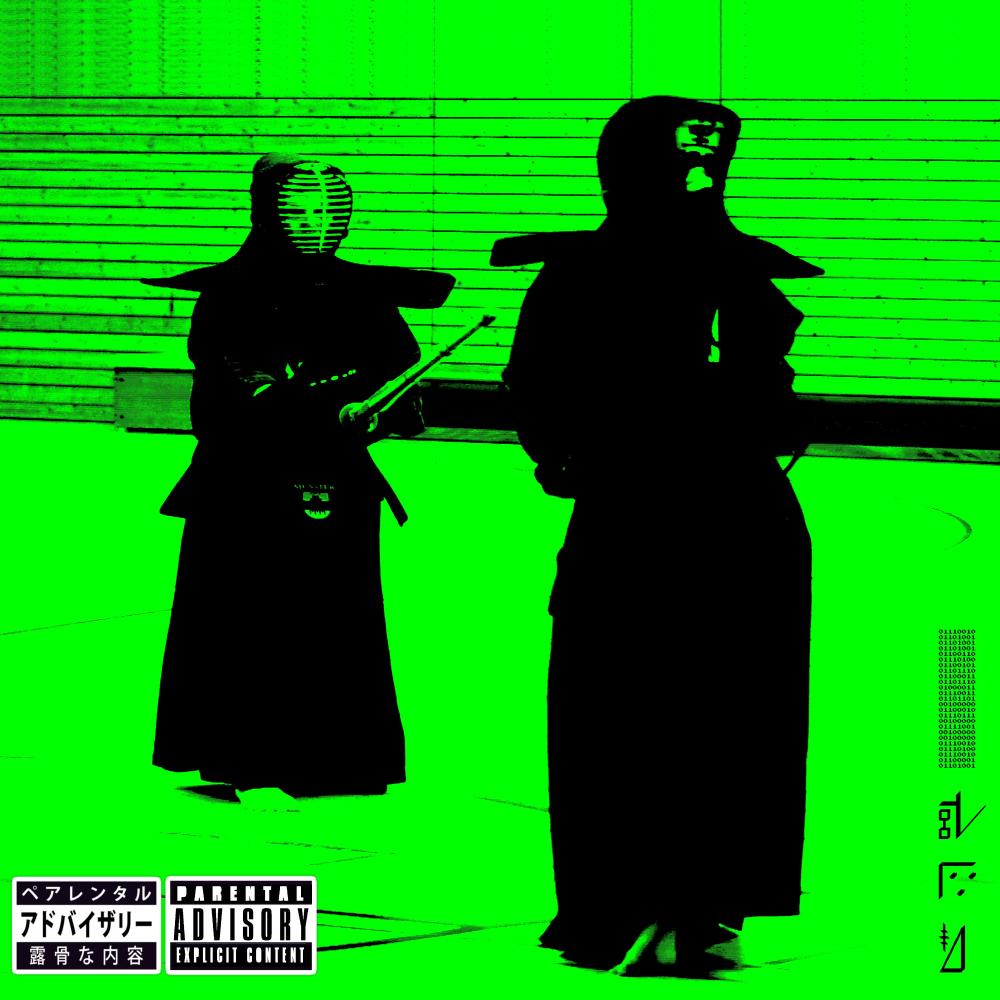 LET GO! (Explicit)
