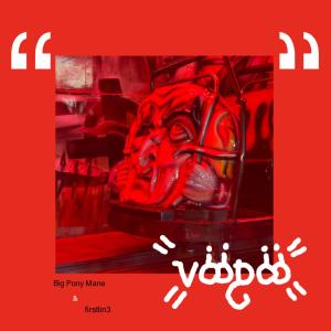 收聽Big Pony Mane的ISSA GOOO (feat. Finesse5G) (Explicit)歌詞歌曲