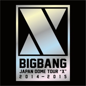 收聽GD X TAEYANG的GOOD BOY (Live)歌詞歌曲