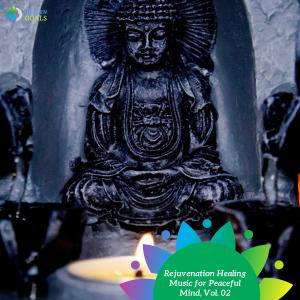收聽Prime Tee的Meditation Walk歌詞歌曲
