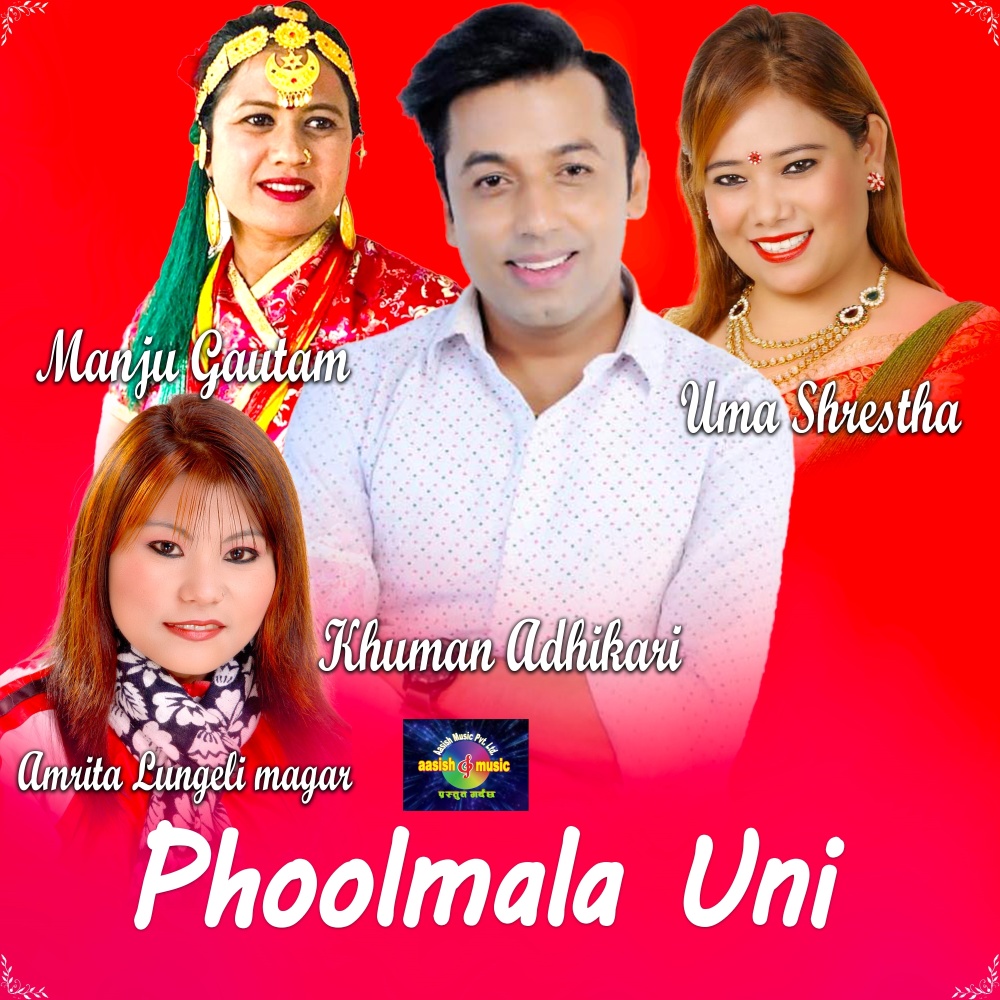 Phool Mala Uni Live Dohori