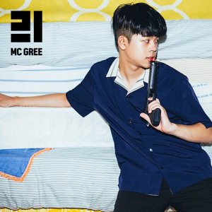 ดาวน์โหลดและฟังเพลง Don't Talk About Me (feat. QUAIMO, XQ) พร้อมเนื้อเพลงจาก GREE