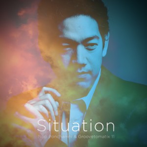 收聽Nop Ponchamni的หมุนตามเธอไป (MR.Z BD Mixed)歌詞歌曲