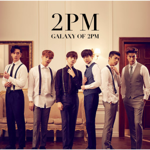 2PM的專輯GALAXY OF 2PM<repackage>