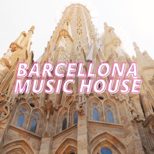 Listen to I'm Broken (Deep Mix) song with lyrics from Rex Rich