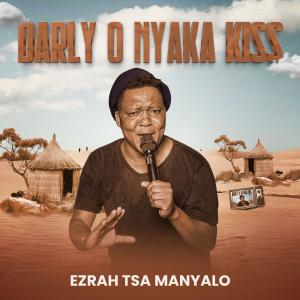 收聽Ezrah tsa manyalo的Gae bare emetse歌詞歌曲