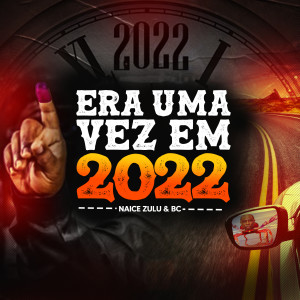 收聽Naice Zulu的Coisas do Rap (Explicit)歌詞歌曲