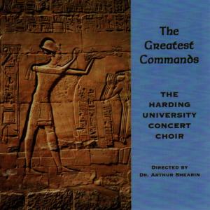 ดาวน์โหลดและฟังเพลง Come Into His Presence พร้อมเนื้อเพลงจาก Harding University Concert Choir