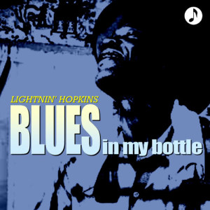 ดาวน์โหลดและฟังเพลง Buddy Brown's Blues (98 Degree Blues) พร้อมเนื้อเพลงจาก Lightning Hopkins