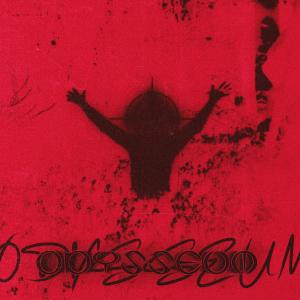 ดาวน์โหลดและฟังเพลง ODYSSEUM พร้อมเนื้อเพลงจาก unknw