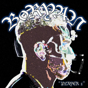 收聽B0ryan的Too Up (Explicit)歌詞歌曲