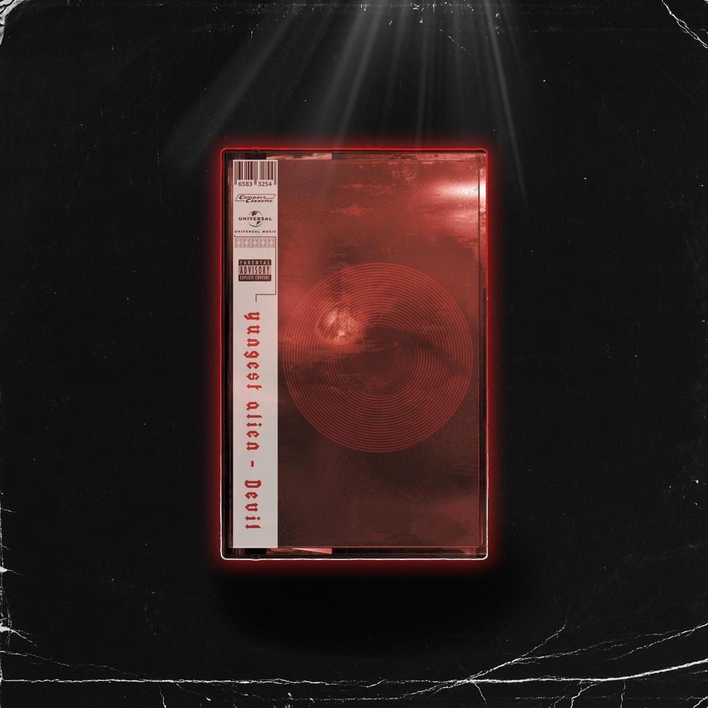 Devil (feat. YungestAlien) (Explicit)