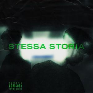 อัลบัม Stessa Storia (Explicit) ศิลปิน Wined