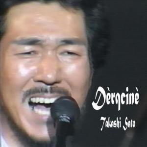 Takashi Sato的專輯Derqcine Live Single Ver.