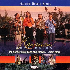 ดาวน์โหลดและฟังเพลง At The Cross (Live) พร้อมเนื้อเพลงจาก B.R. Lakin