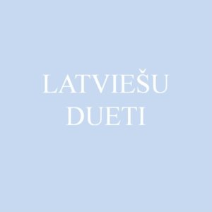 收聽Marija Naumova的Kūko, Kūko Dzeguzīte歌詞歌曲