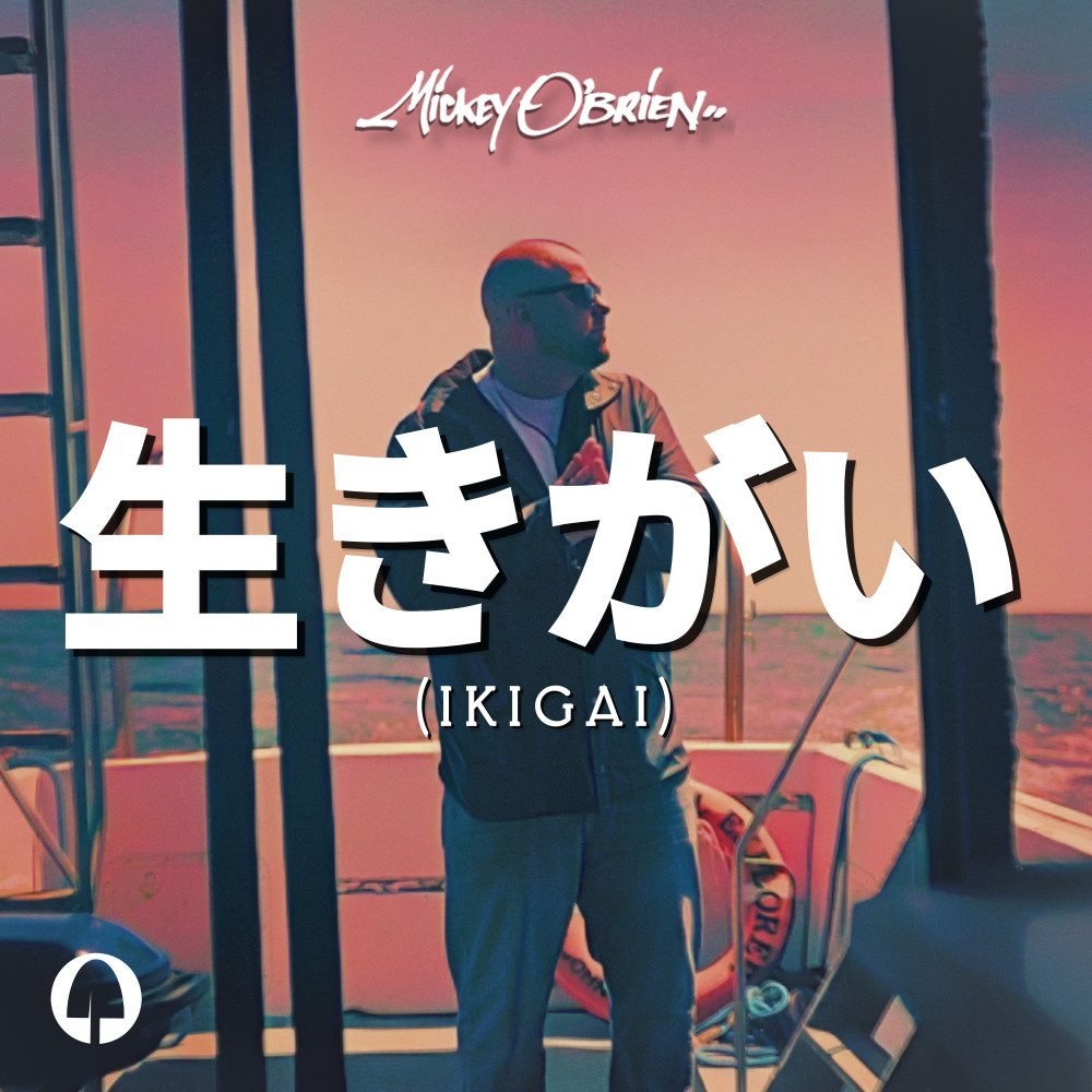 Ikigai (Kilganon Remix|Explicit)