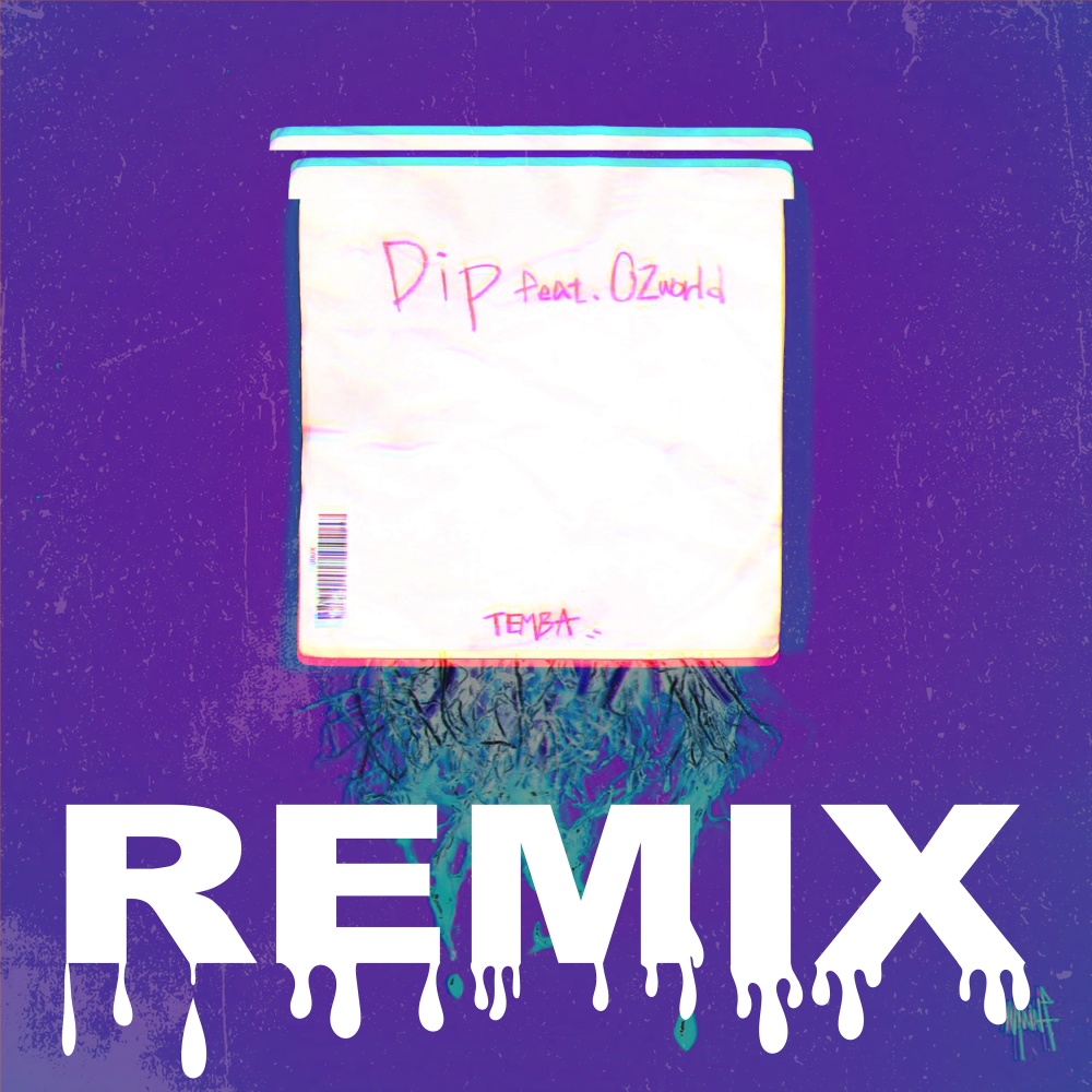 Dip (REMIX) (Explicit) (REMIX|Explicit)