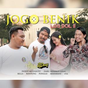 Album Jogo Benik from Lek Dahlan