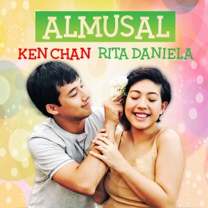 Listen to Almusal song with lyrics from Ken Chan