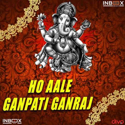 Aale Ganapati Ganaraj