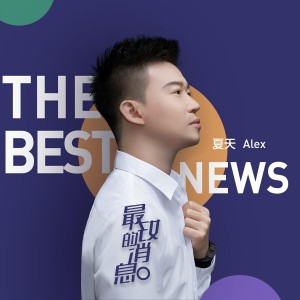 default album img