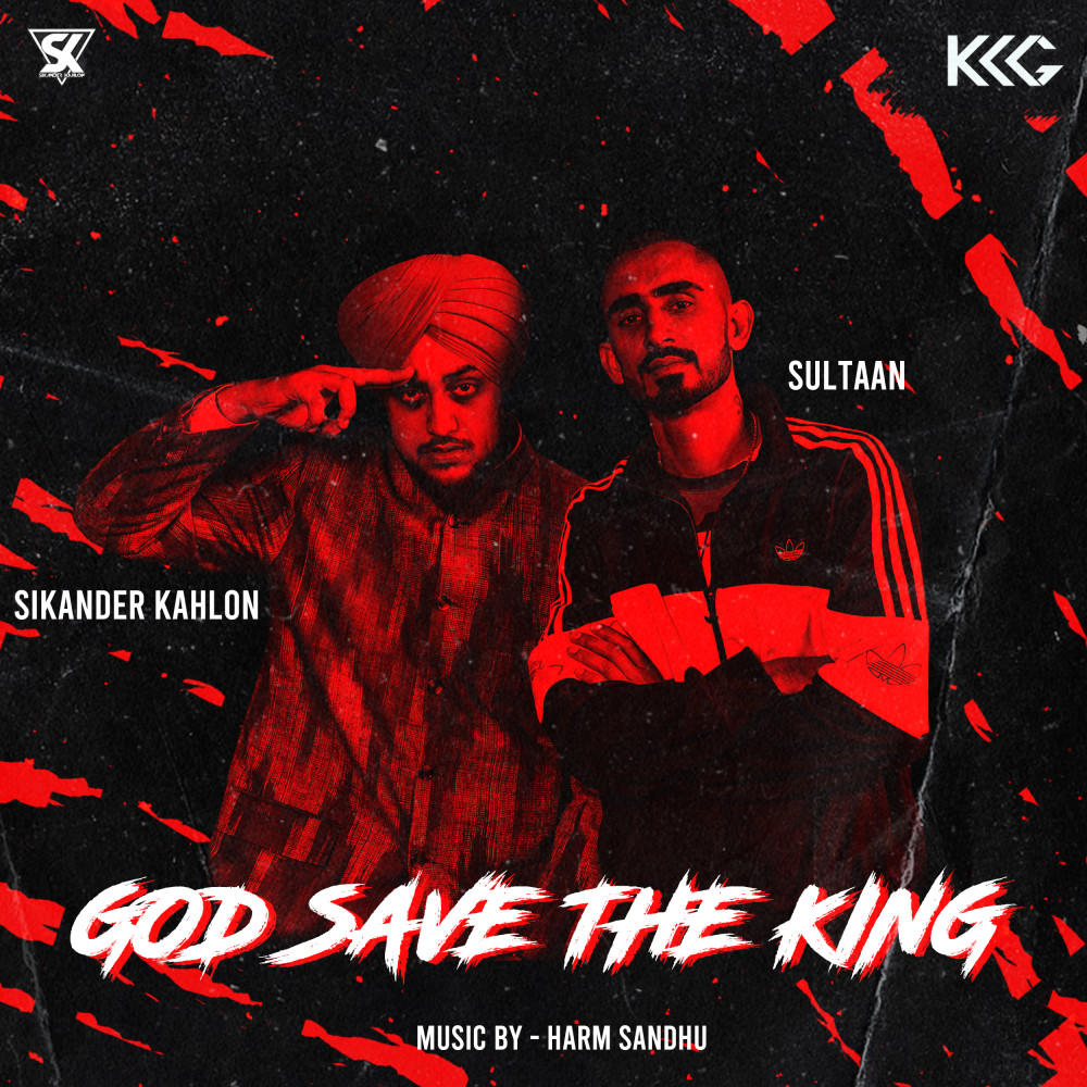 God Save the King (Explicit)