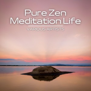 Dengarkan Final Felix lagu dari Meditation Music dengan lirik