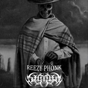 Listen to MA 44 (Explicit) song with lyrics from Reezy