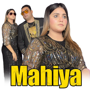 Album Mahiya from Asma Rajpoot