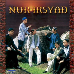 Listen to Senandung Al-Fatihah song with lyrics from Nur Irsyad