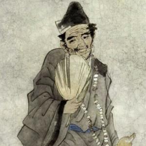 Listen to 济公 song with lyrics from Gm仙