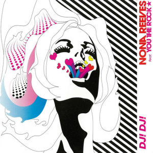 ดาวน์โหลดและฟังเพลง DJ! DJ! -todokanuomoi- (feat. YOU THE ROCK) [practice] (practice) พร้อมเนื้อเพลงจาก NONA REEVES