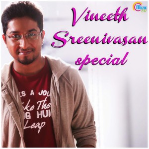 Listen to Dubai (From "Jacobinte Swargarajyam") song with lyrics from Vineeth Sreenivasan