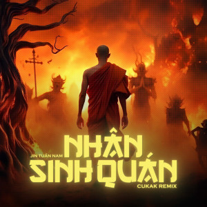 อัลบัม Nhân Sinh Quán (Remix) - Beat ศิลปิน Cukak