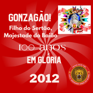 收聽群星的Gonzagão! Filho do Sertão, Majestade do Baião - 100 Anos em Glória (2012)歌詞歌曲