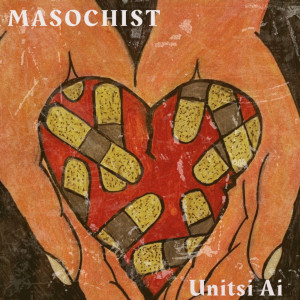 收聽Various Artists的Pencil to Paper歌詞歌曲