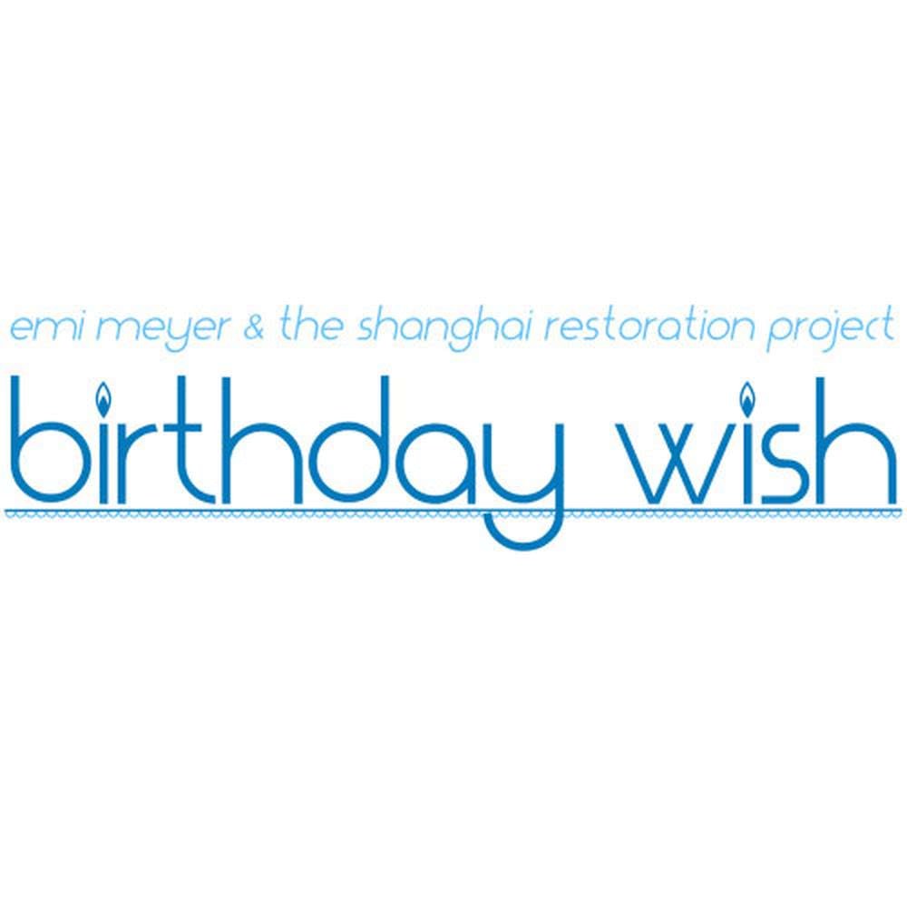 Birthday Wish