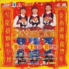 default album img
