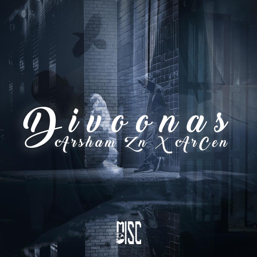 Divoonas (Explicit)