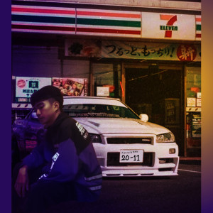 Listen to ต่อไปนี้เพลงเศร้าทุกเพลงเป็นของเธอ song with lyrics from Minthada