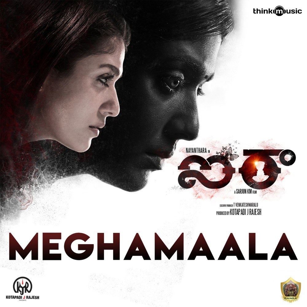 Meghamaala (From "Airaa")