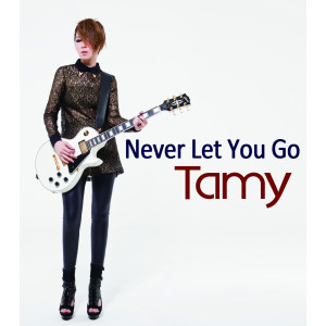 Listen to Super Showman (inst.) song with lyrics from TAMY